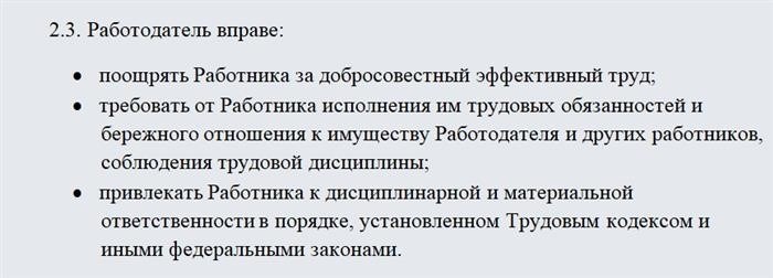 Необходимость в обучении