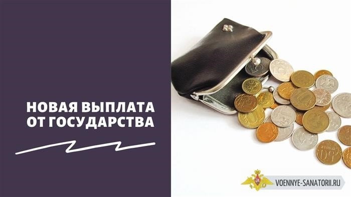 Критерии и условия получения премий МВД