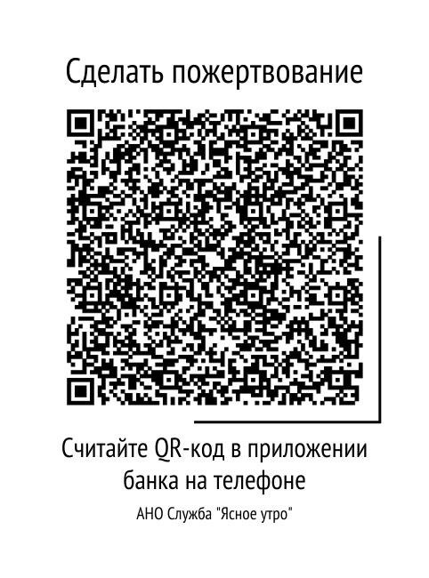 Как получить больничный лист для родителей ребенка в период лечения в онкологии