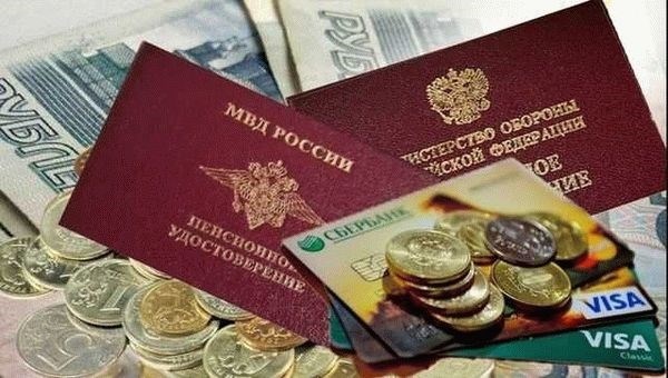 Размер пенсии МВД в 2025 году