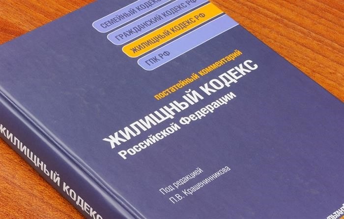 Существенная задолженность – грубое нарушение лицензионных требований