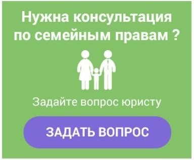 Причины лишения родительских прав