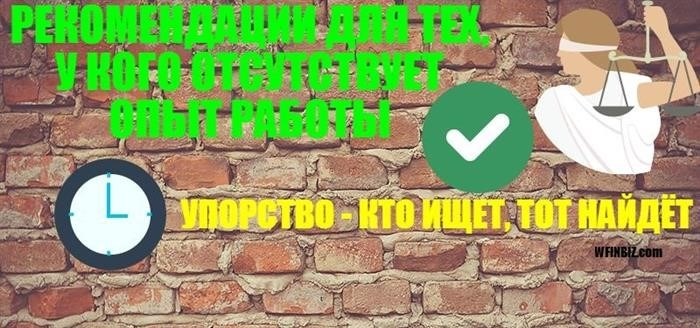 Как правильно написать?