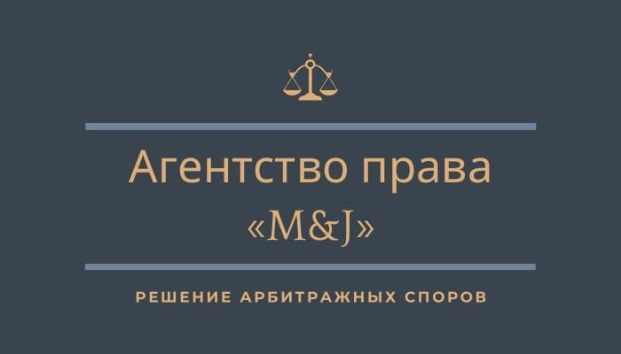 Возможность вернуться на старую работу