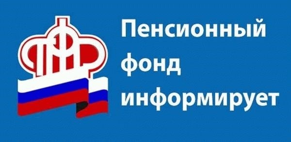 Что не входит в бесплатные похороны