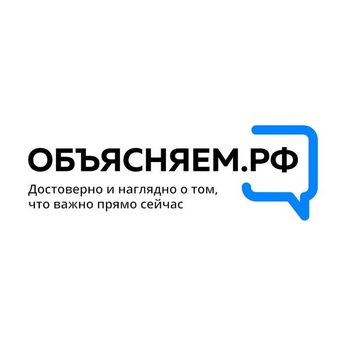 Можно ли восстановить кадастровый паспорт другими способами?