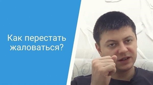 Как правильно подать претензию в Ростелеком?