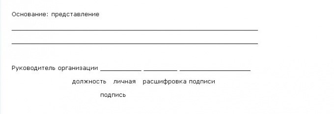 Кем можно работать