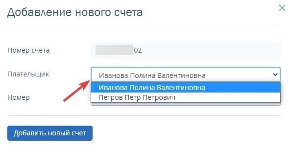 Пример учета нескольких объектов операционной аренды, полученных по единому договору