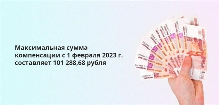 Как подтвердить профзаболевание?