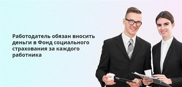 Что делать для получения выплаты с учетом индексации