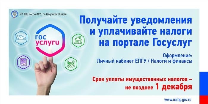 Основные этапы предоставления жилья