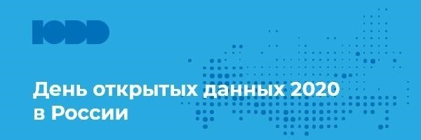 Данные юридического лица ИНН 2309052047 ОГРН 1032304928226