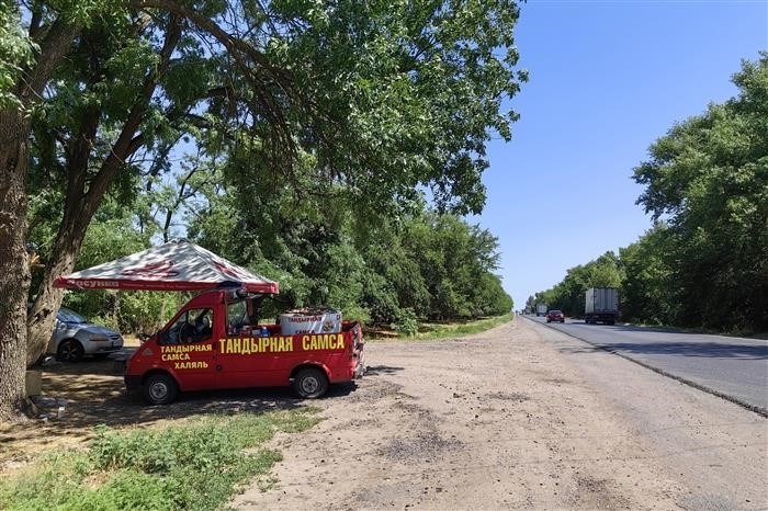 Подготовка и планирование