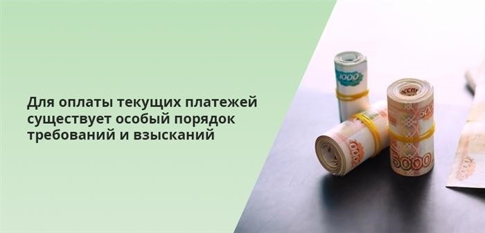 Как проходит процедура банкротства гражданина