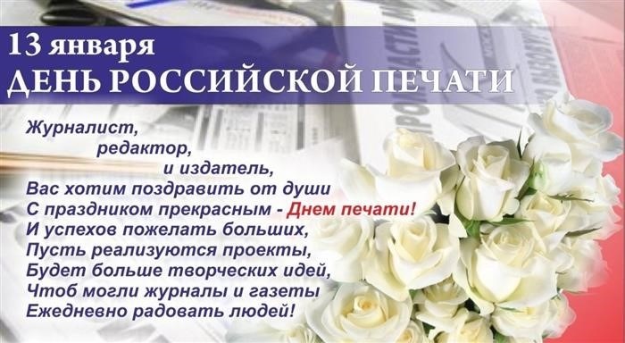 Требования к участникам