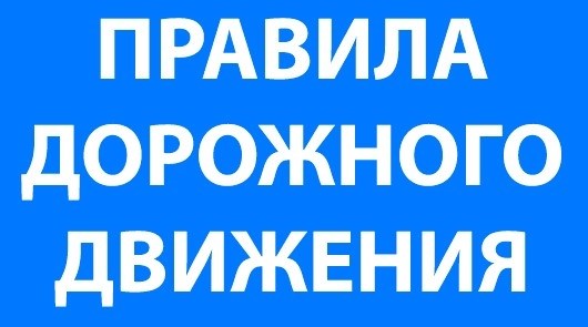 Причина 3. Путевой лист не подтверждает затраты на горюче-смазочные материалы