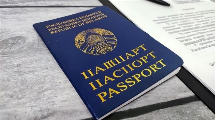 В 2020 году процесс получения гражданства РФ стал гораздо проще и доступнее