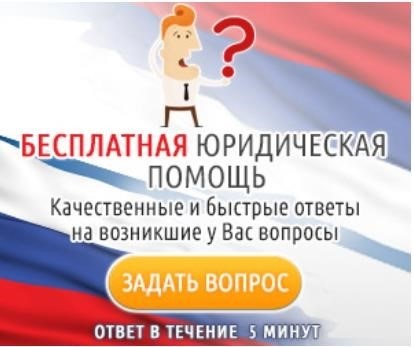 Куда обратиться, если вас беспокоят проблемы с бездомными в Москве?