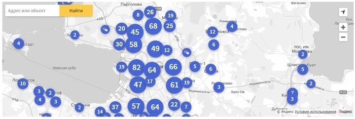 Могут ли уволить по статье за прогул дня отработки?