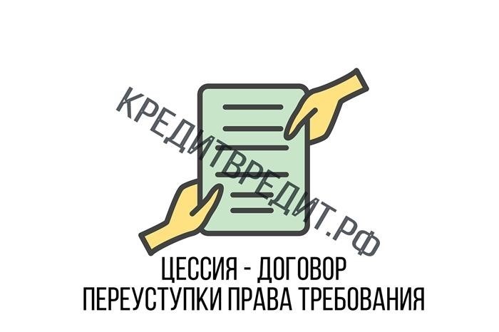 Какие действия имеют право предпринимать коллекторы агентства по возврату долгов