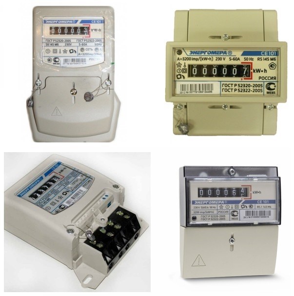 Модификации и технические характеристики электросчетчиков в 2025 году
