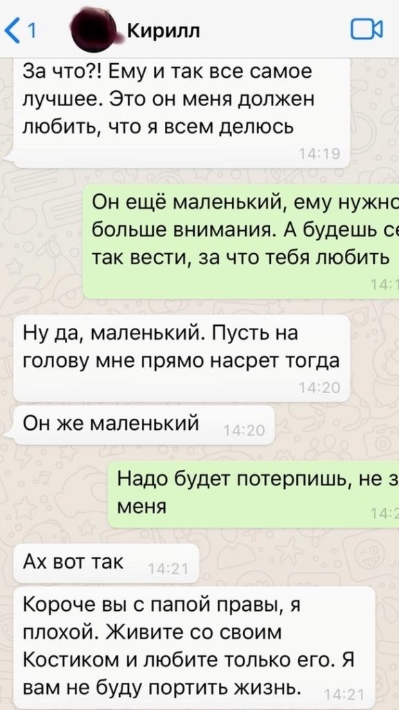 Орудием самоубийства может стать то, что всегда под рукой